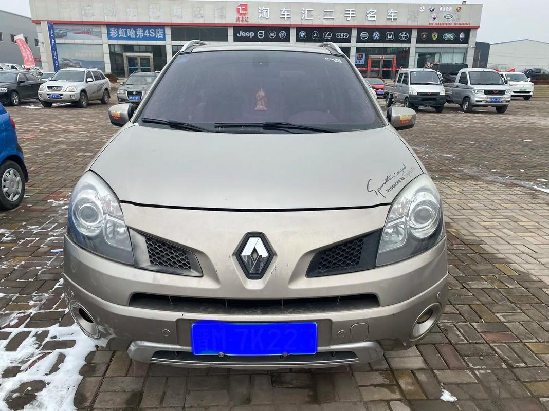 广州90日产汽车与雷诺的合作，哈弗的低能耗柴油动力技术